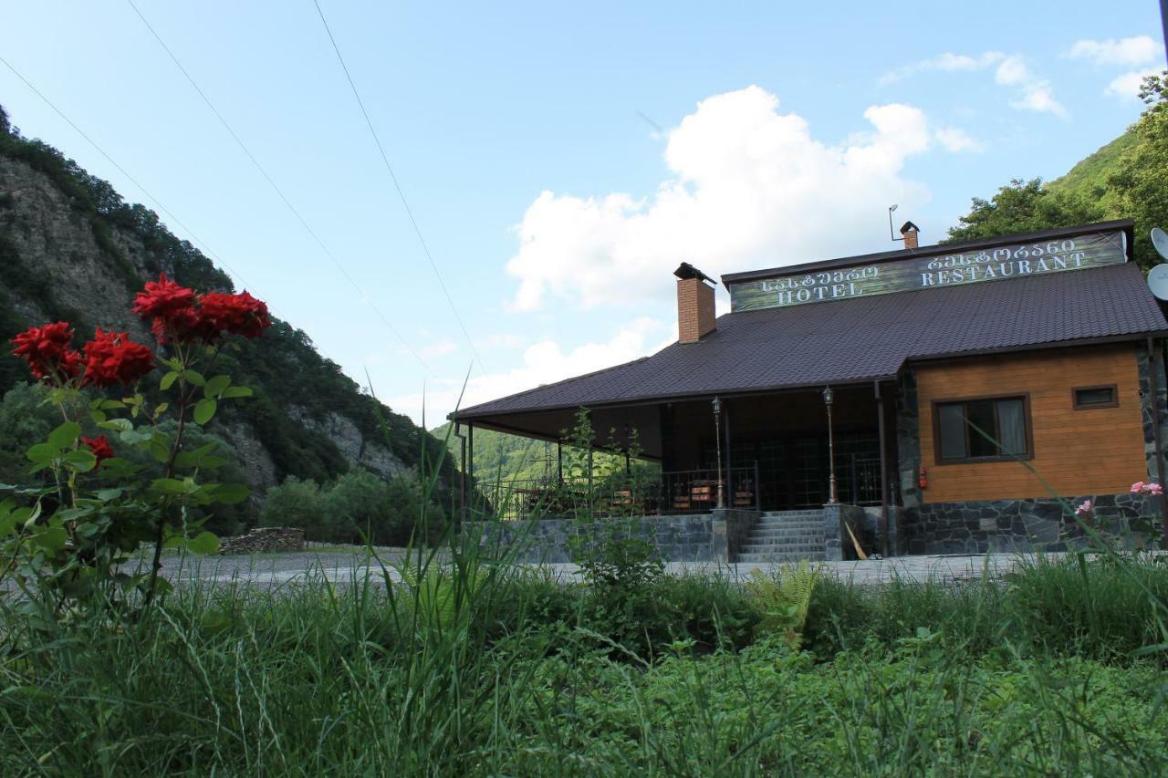 Tourist Complex Khomi Hotell Ch'argali Eksteriør bilde