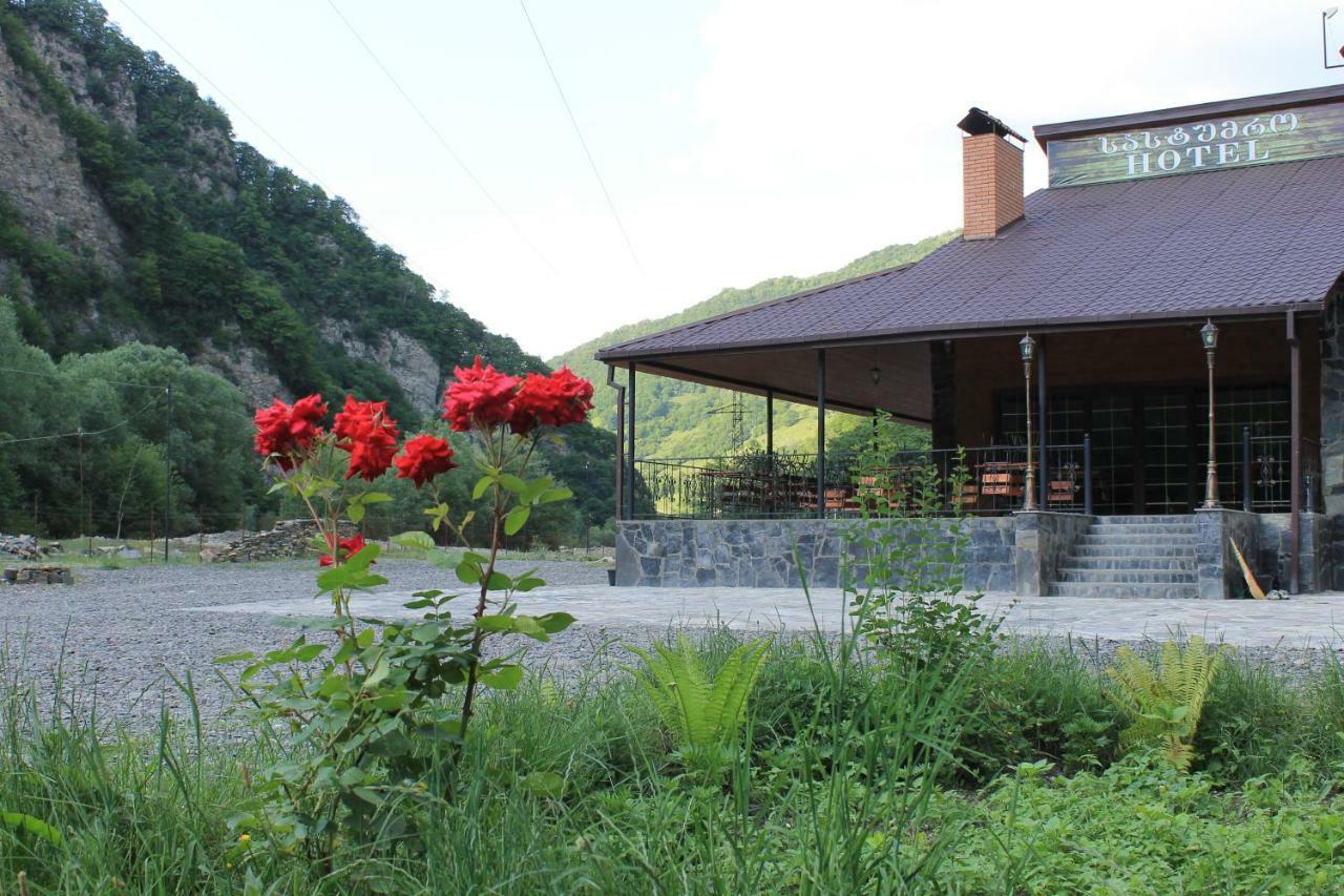 Tourist Complex Khomi Hotell Ch'argali Eksteriør bilde