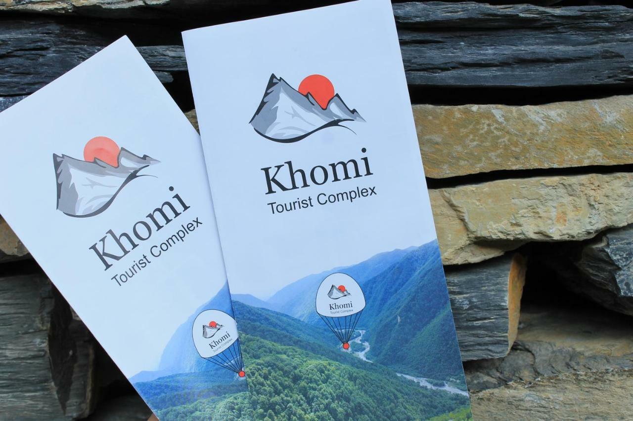 Tourist Complex Khomi Hotell Ch'argali Eksteriør bilde